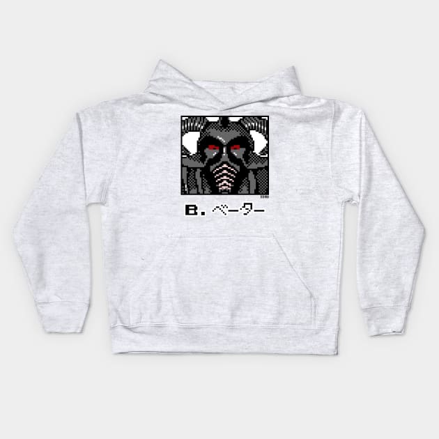 8 Bit Big Van Vader Kids Hoodie by E5150Designs